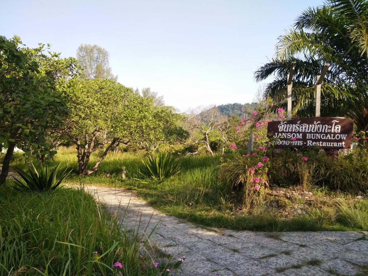 Jansom Bungalow 2 Koh Phayam Exterior foto